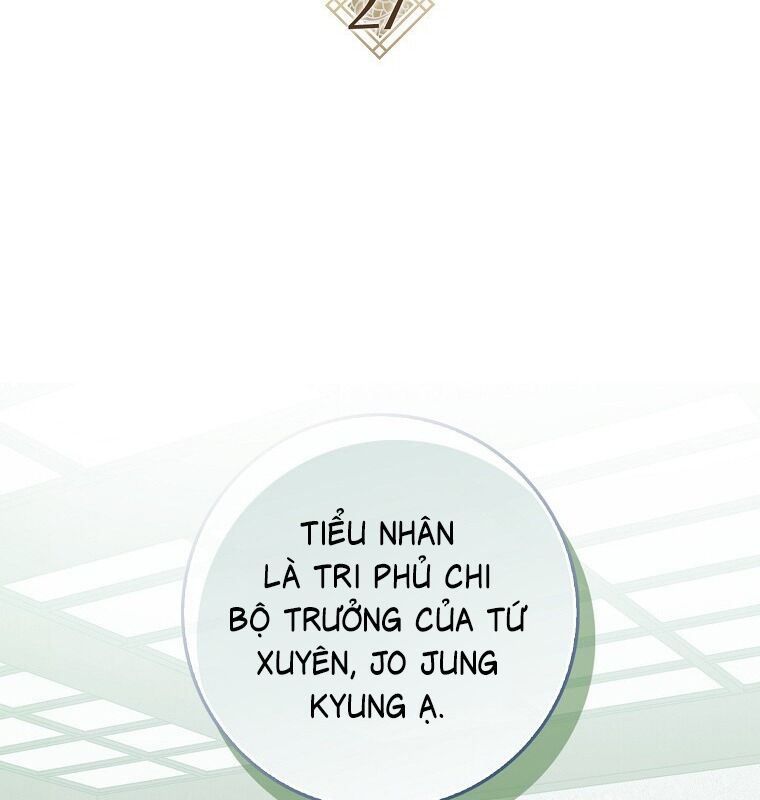 Cuồng Long Kiếm Thần Chapter 27 - 78