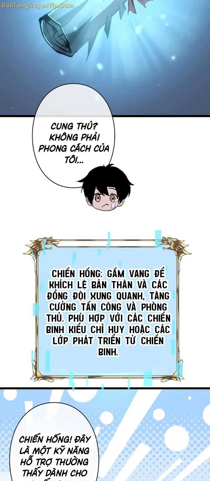 Trở Thành Anh Hùng Mạnh Nhất Nhờ Gian Lận Chapter 10 - Trang 2