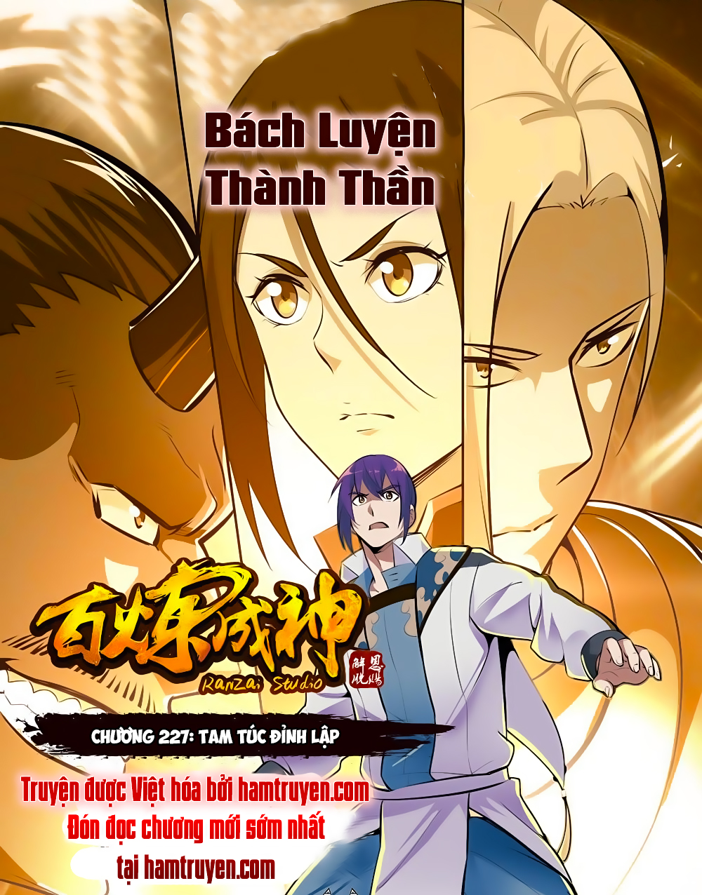 Bách Luyện Thành Thần Chapter 227 - 2