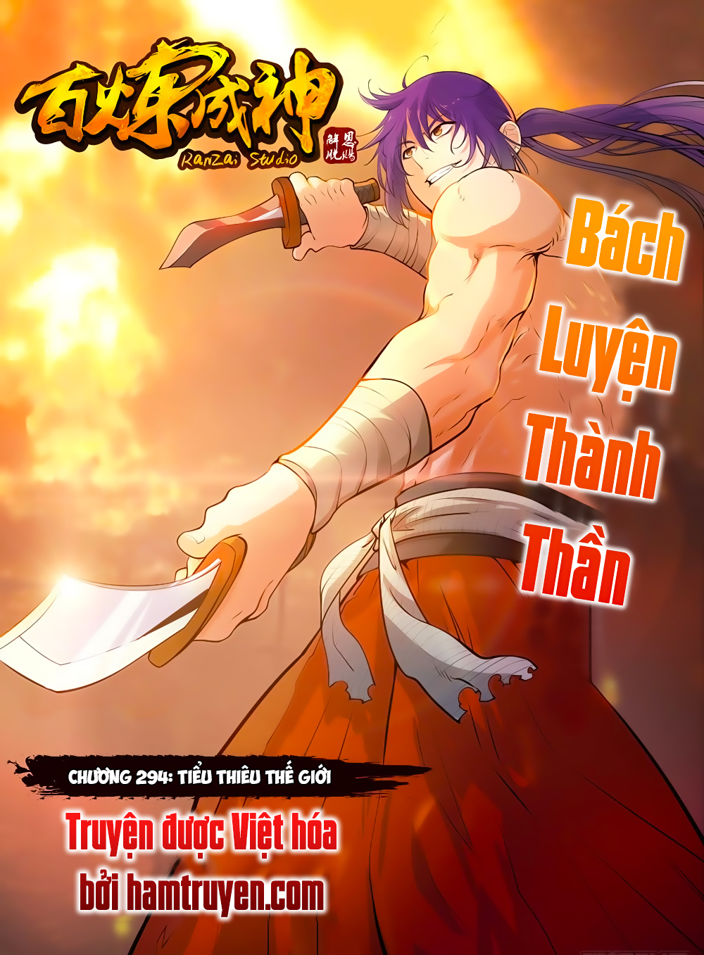 Bách Luyện Thành Thần Chapter 294 - 2