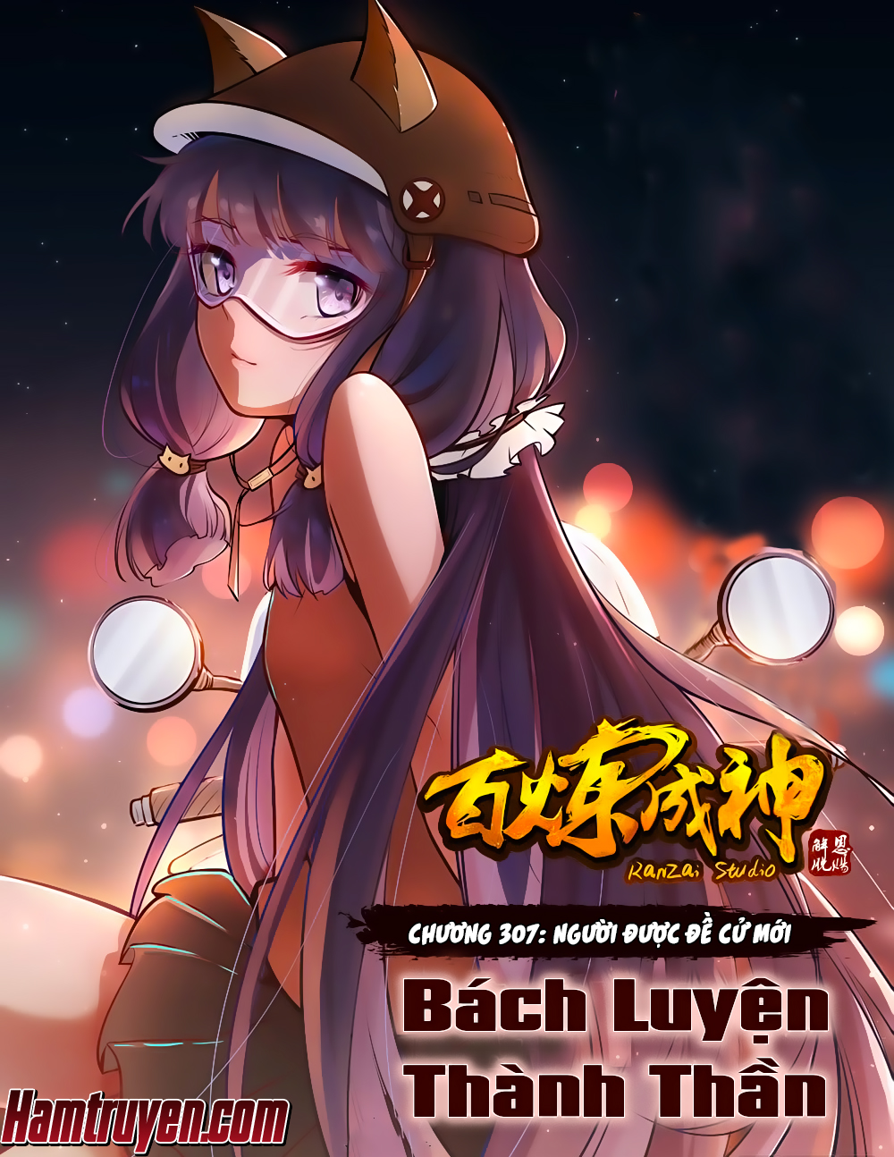 Bách Luyện Thành Thần Chapter 307 - 2