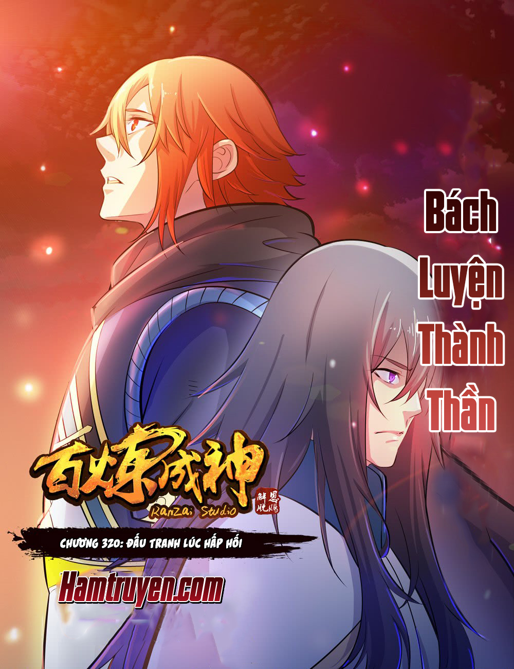 Bách Luyện Thành Thần Chapter 320 - 2