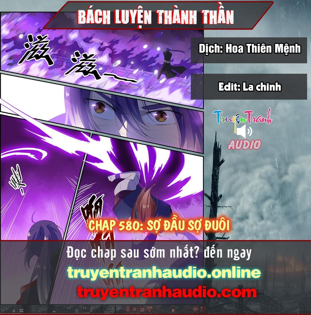 Bách Luyện Thành Thần Chapter 580 - 1