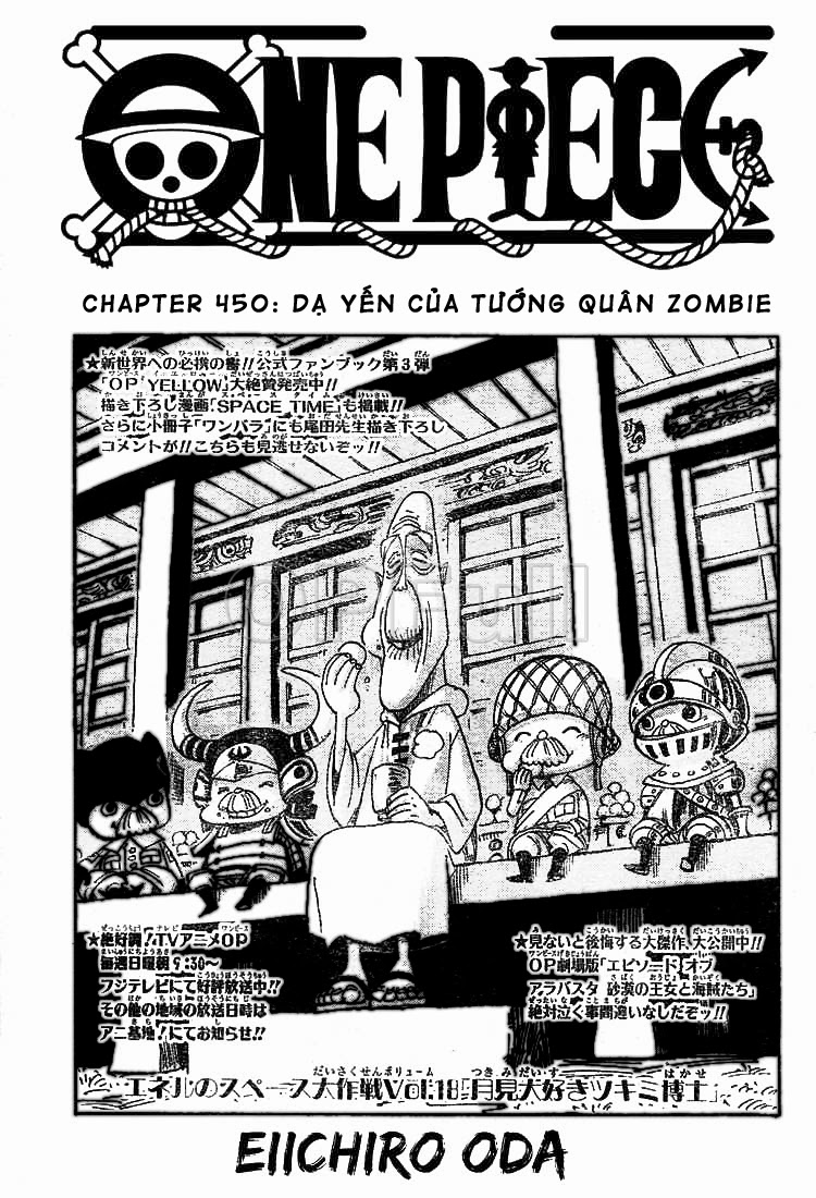 One Piece Chapter 450 - 3