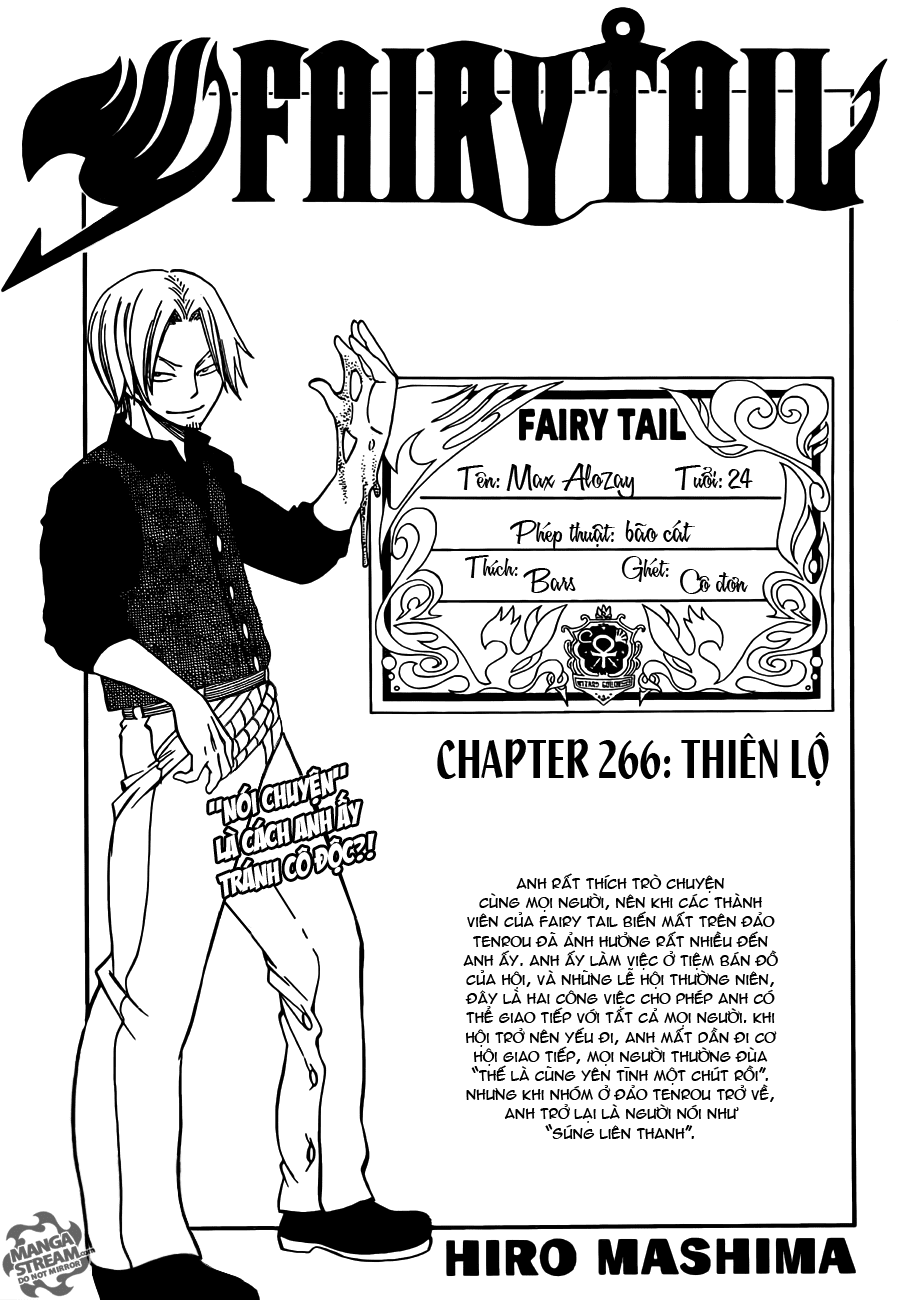 Fairy Tail Chapter 266 - 1