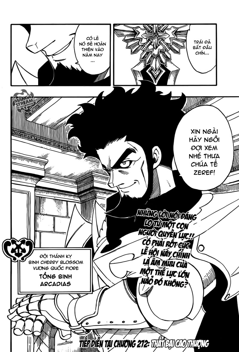 Fairy Tail Chapter 271 - 22