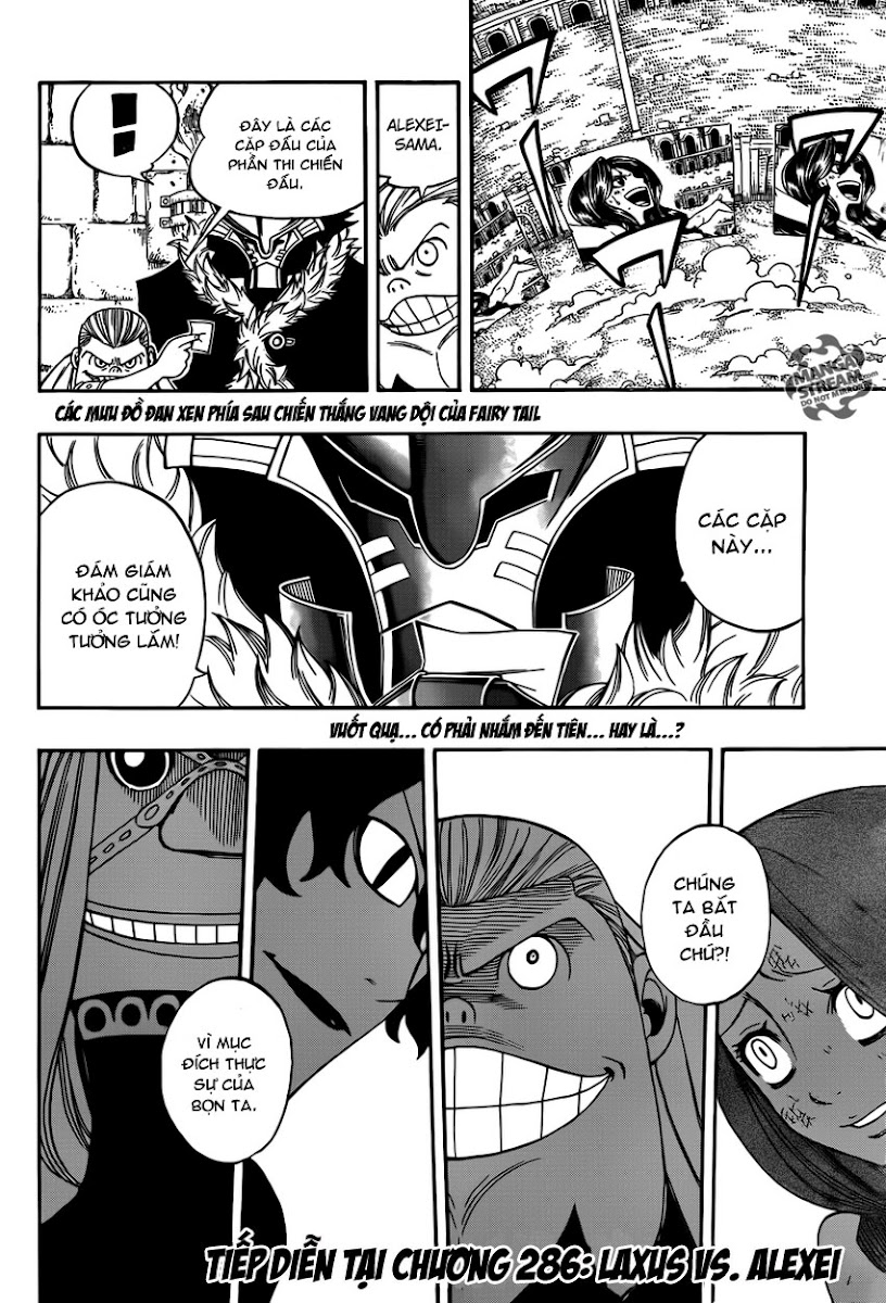 Fairy Tail Chapter 285 - 19