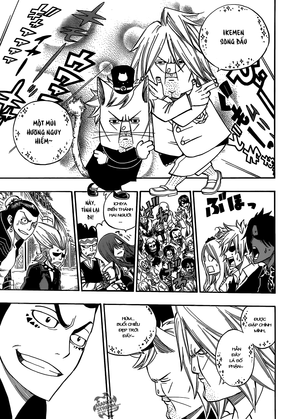 Fairy Tail Chapter 293 - 6