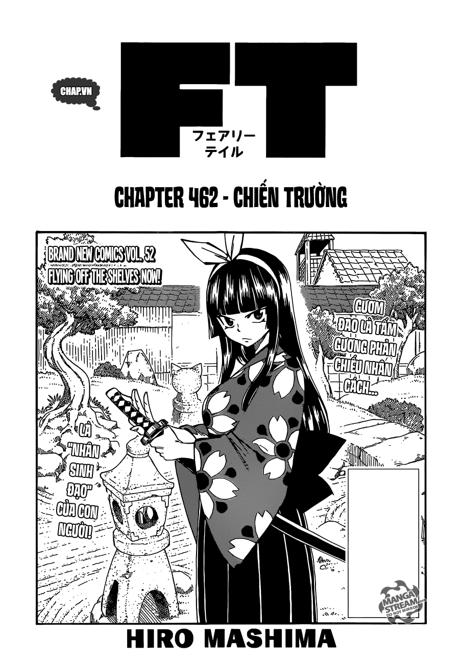 Fairy Tail Chapter 462 - 1