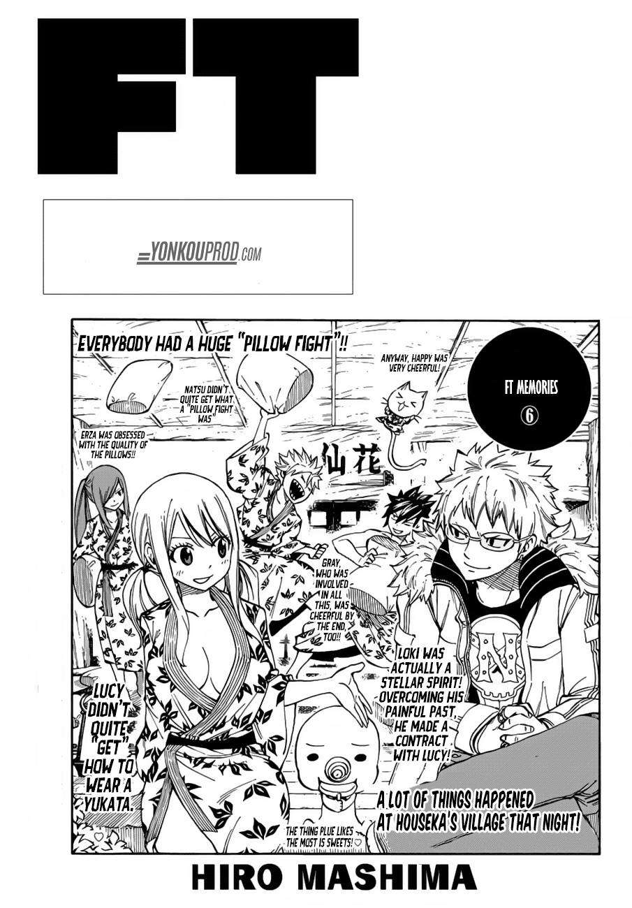 Fairy Tail Chapter 533 - 3