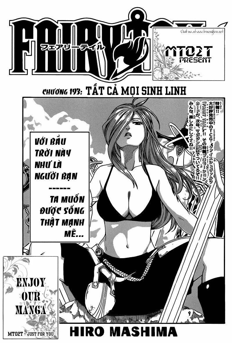 Fairy Tail Chapter 193 - 1