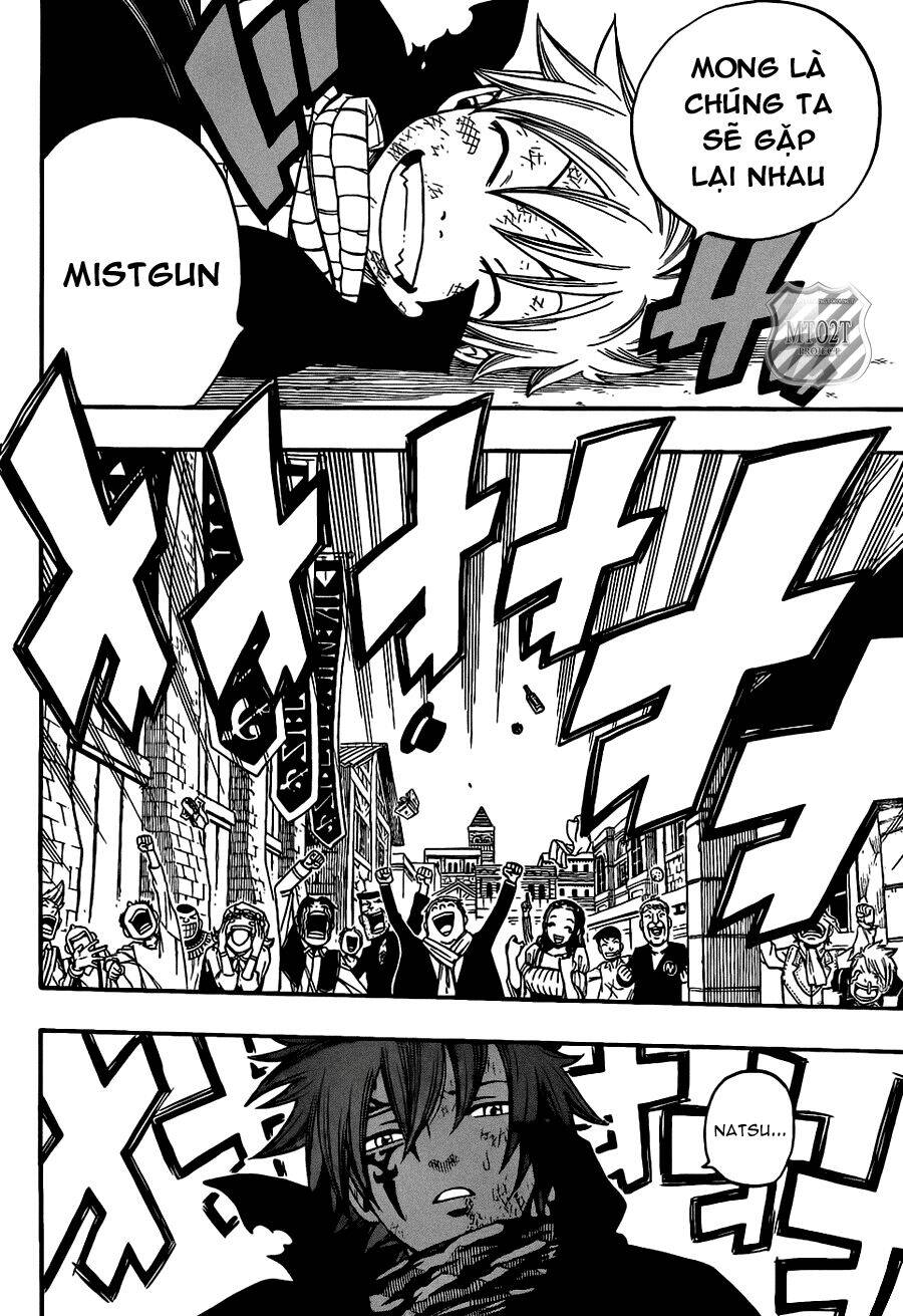 Fairy Tail Chapter 197 - 11