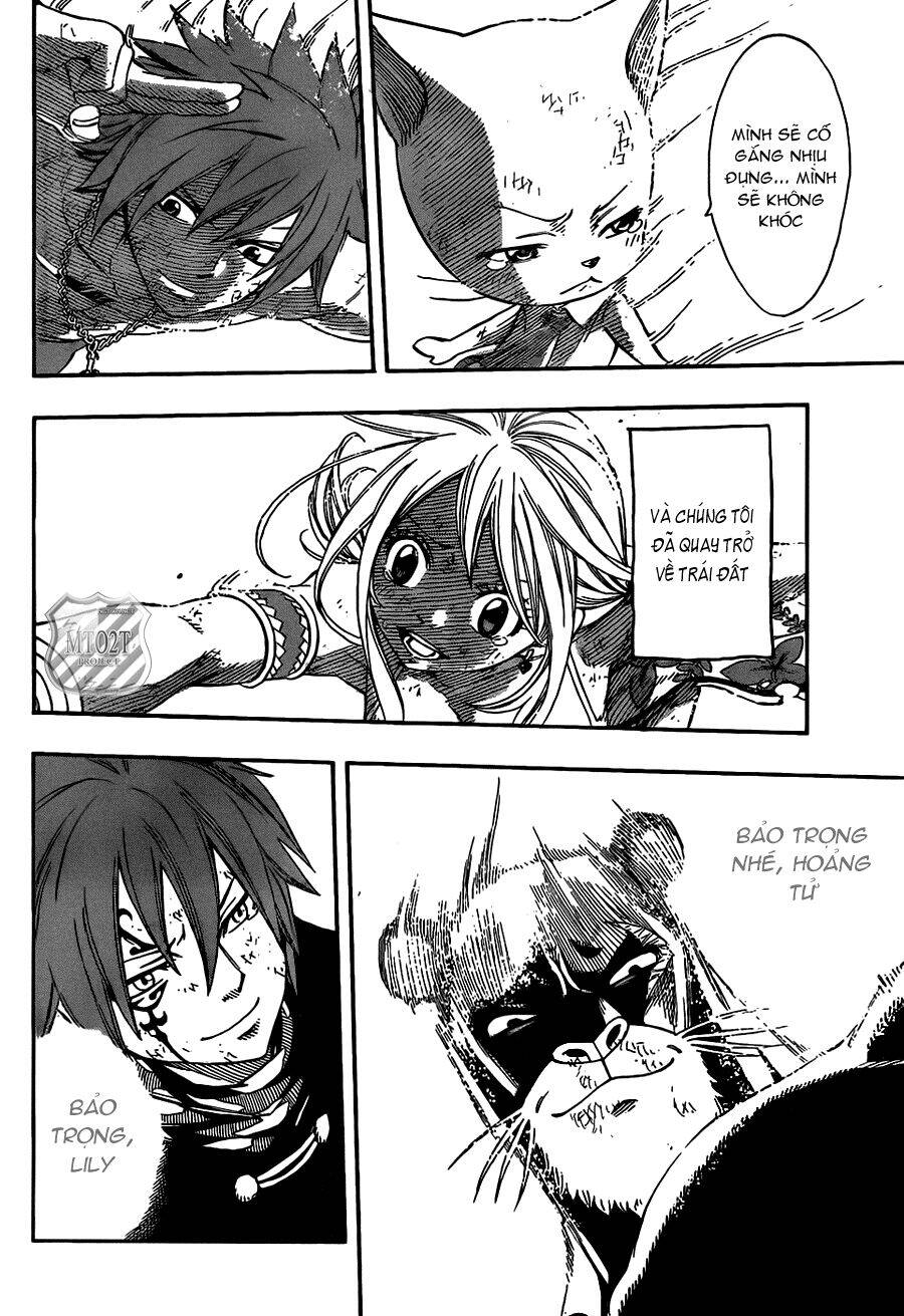 Fairy Tail Chapter 197 - 19