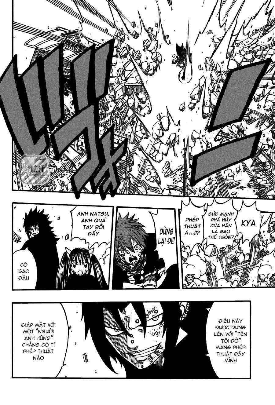 Fairy Tail Chapter 197 - 5