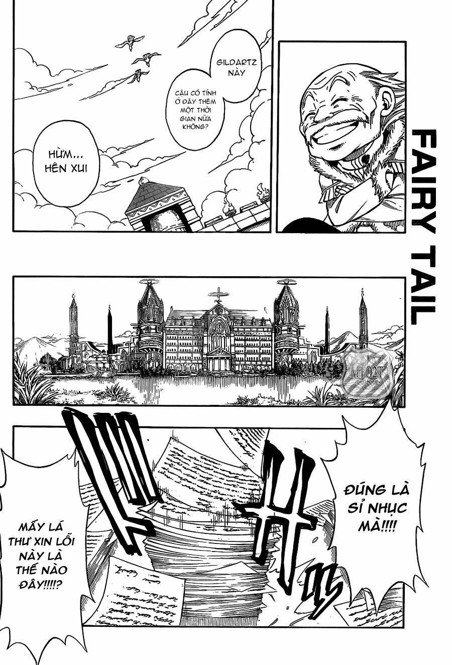 Fairy Tail Chapter 200 - 12