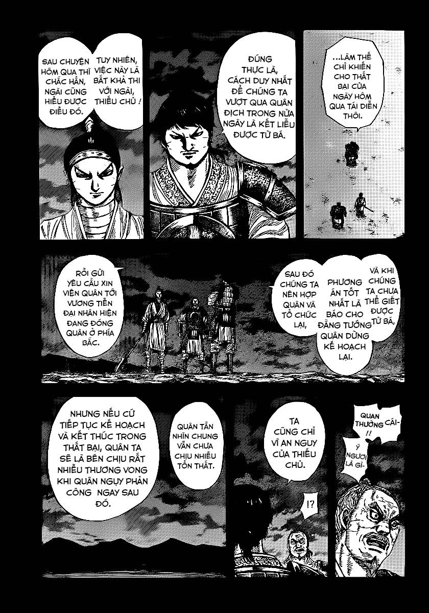 Vương Giả Thiên Hạ Chapter 395 - 8