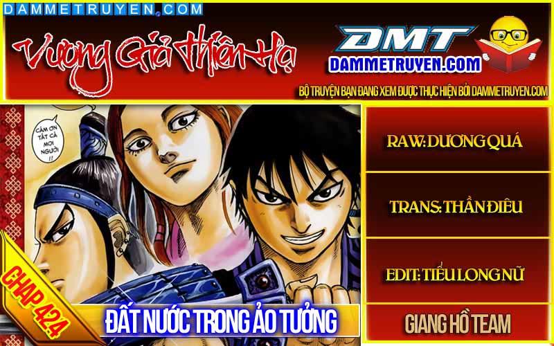 Vương Giả Thiên Hạ Chapter 436 - 1