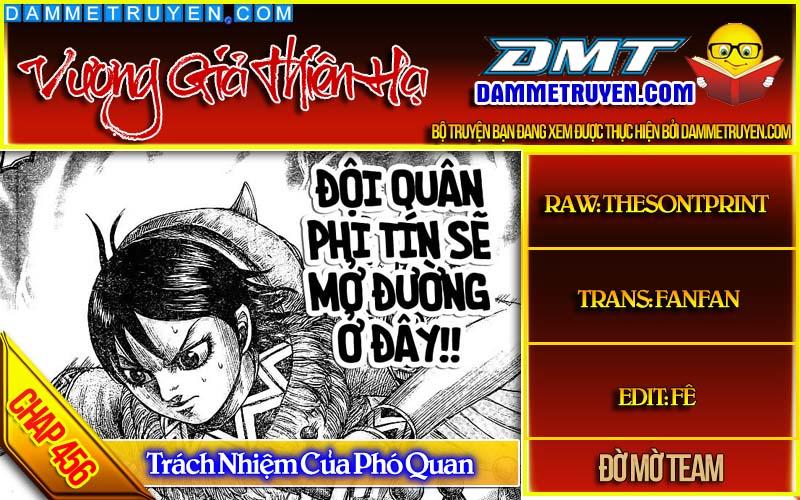 Vương Giả Thiên Hạ Chapter 456 - 1