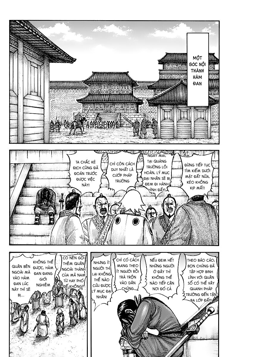 Vương Giả Thiên Hạ Chapter 644 - 10