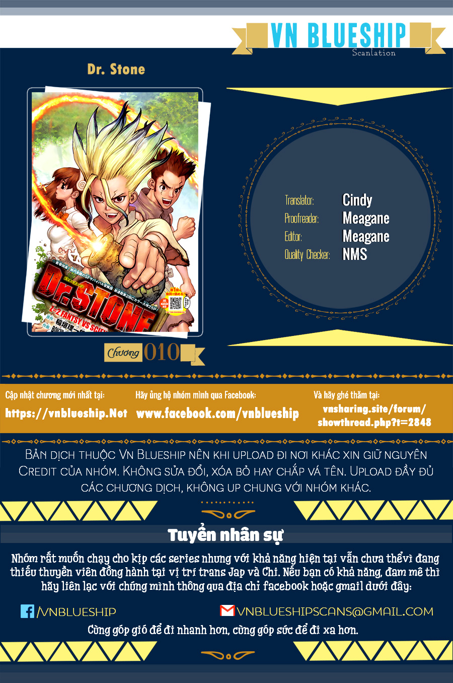 Dr.stone Chapter 10 - 1