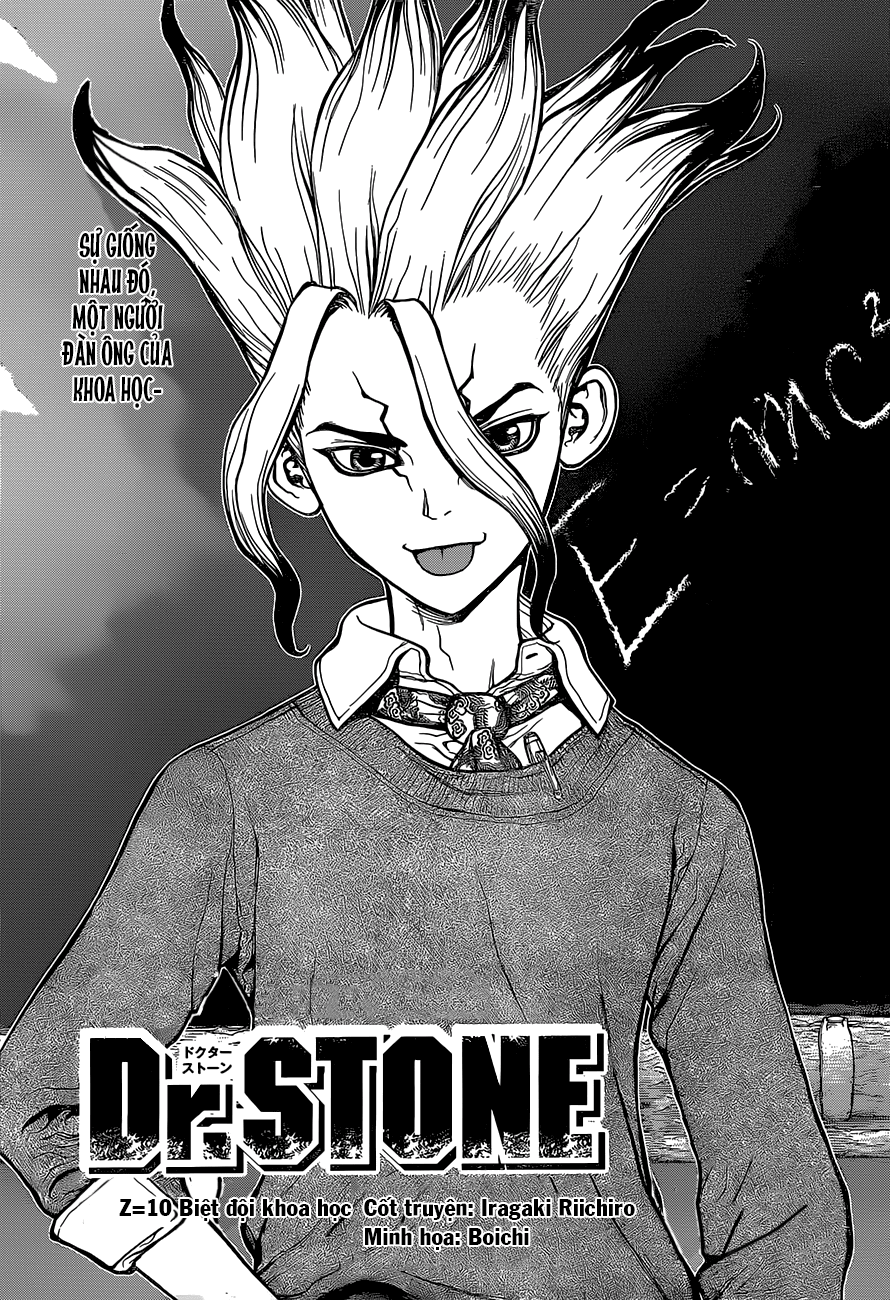 Dr.stone Chapter 10 - 3