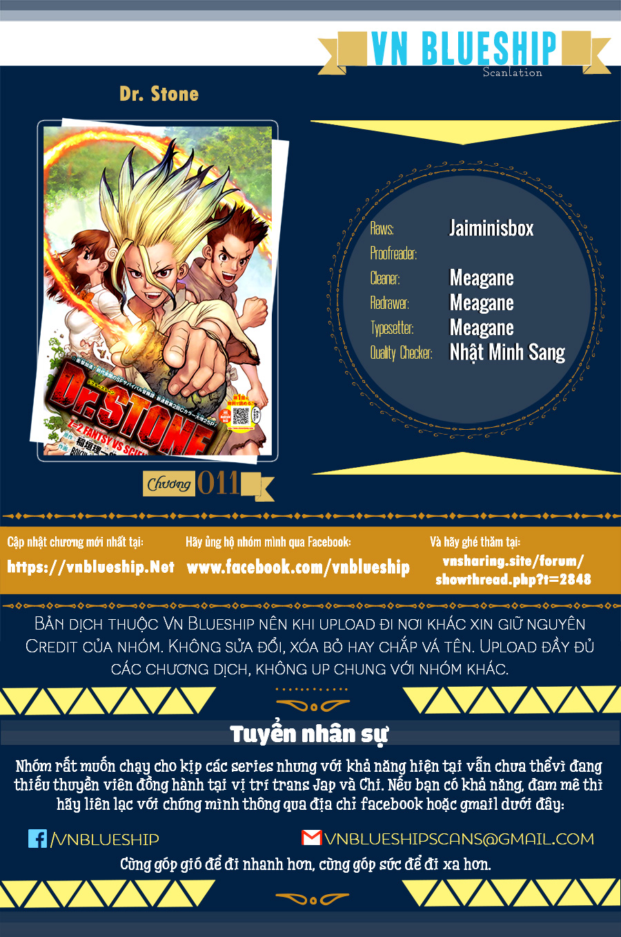 Dr.stone Chapter 11 - 1