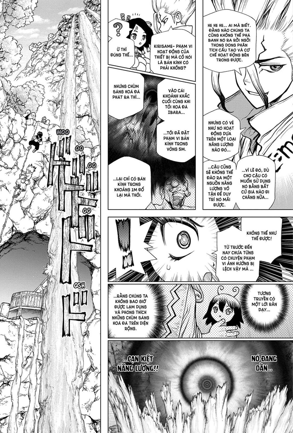 Dr.stone Chapter 141 - 7