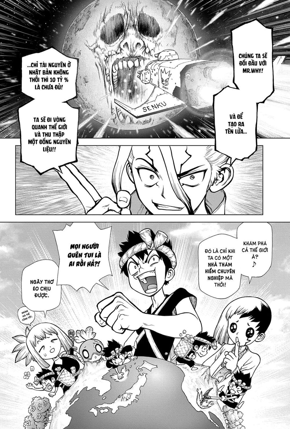 Dr.stone Chapter 142 - 3