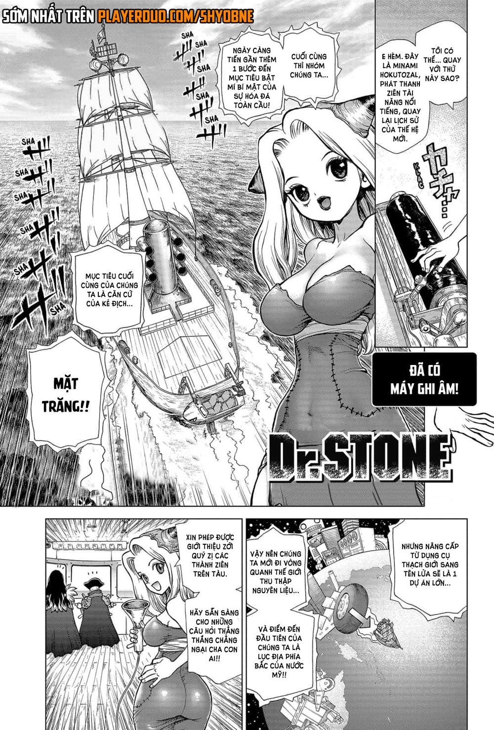 Dr.stone Chapter 143 - 2