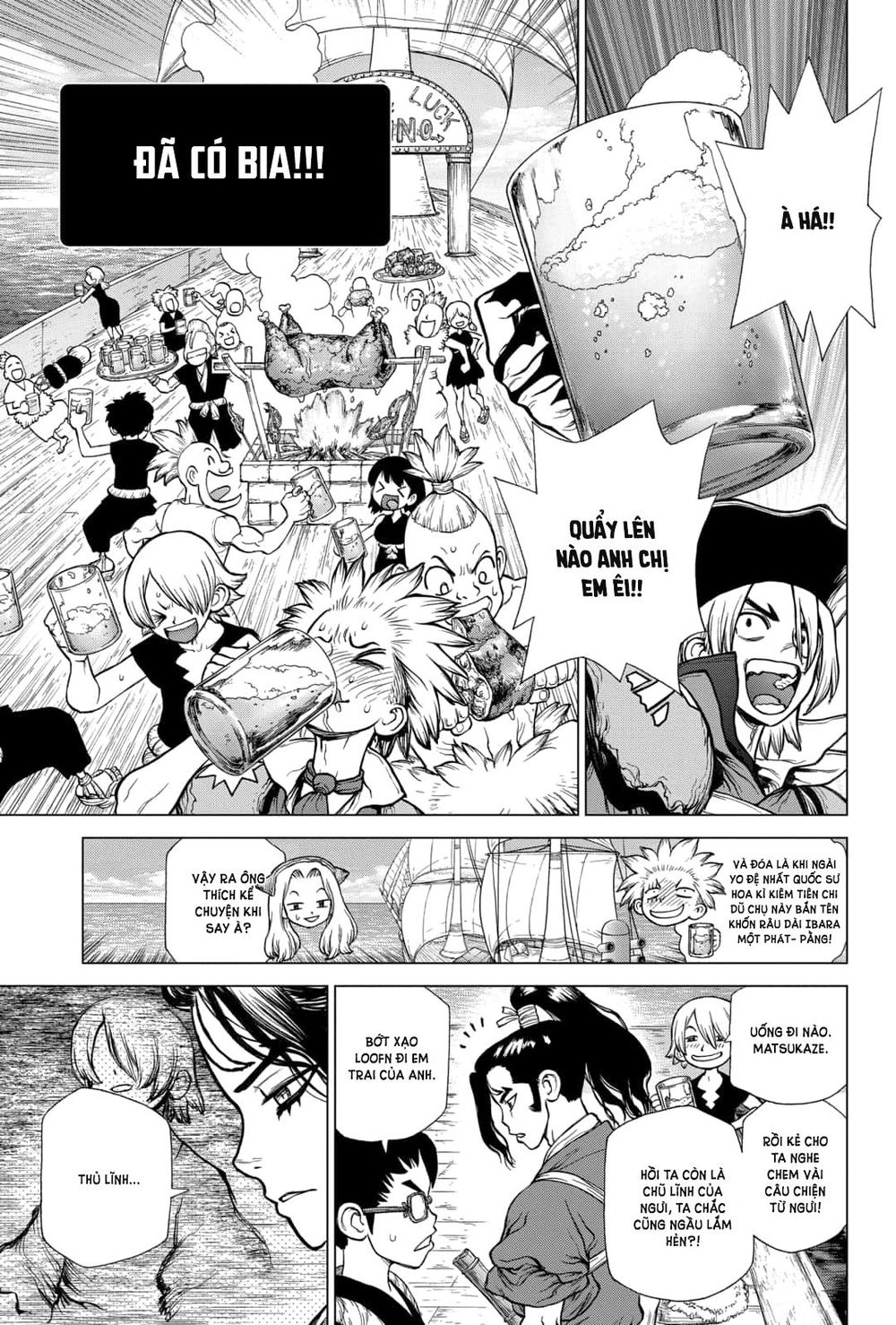 Dr.stone Chapter 146 - 7