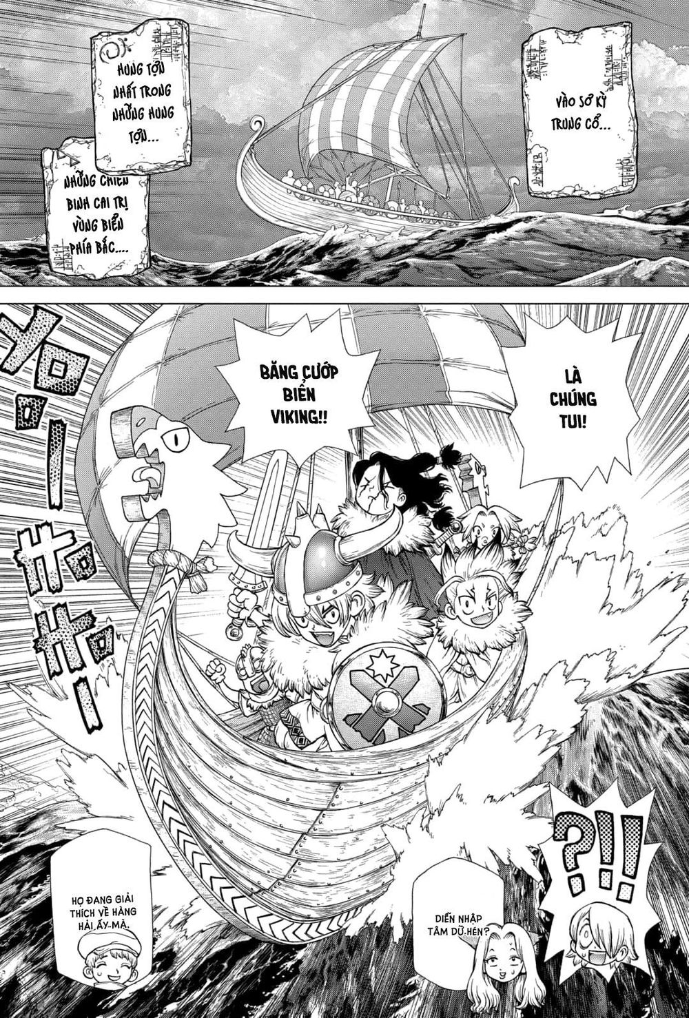 Dr.stone Chapter 147 - 4