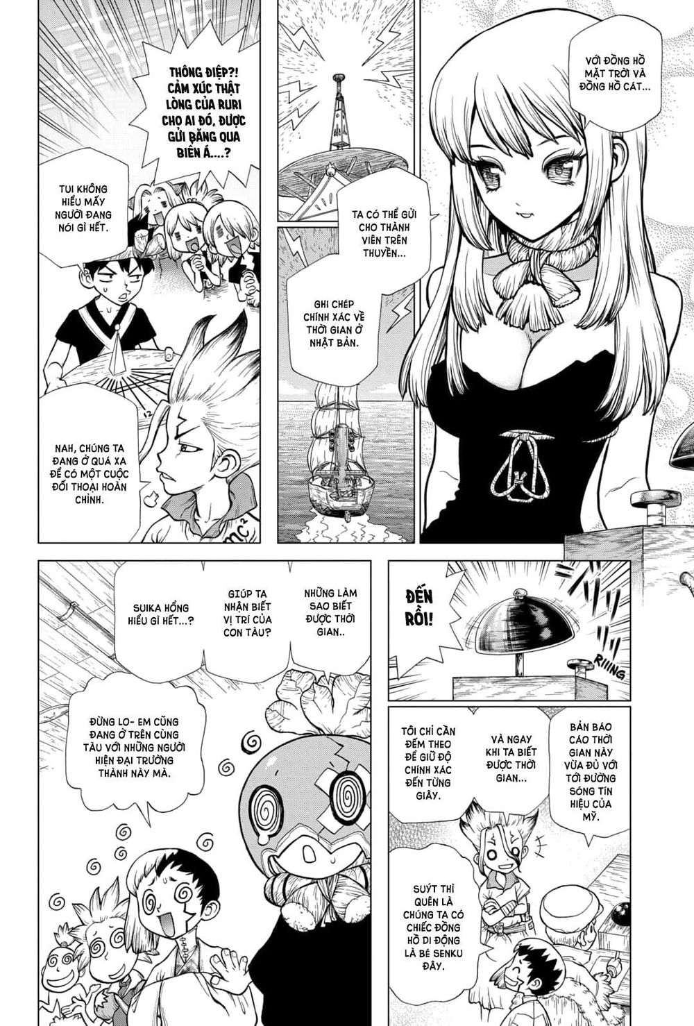 Dr.stone Chapter 147 - 8