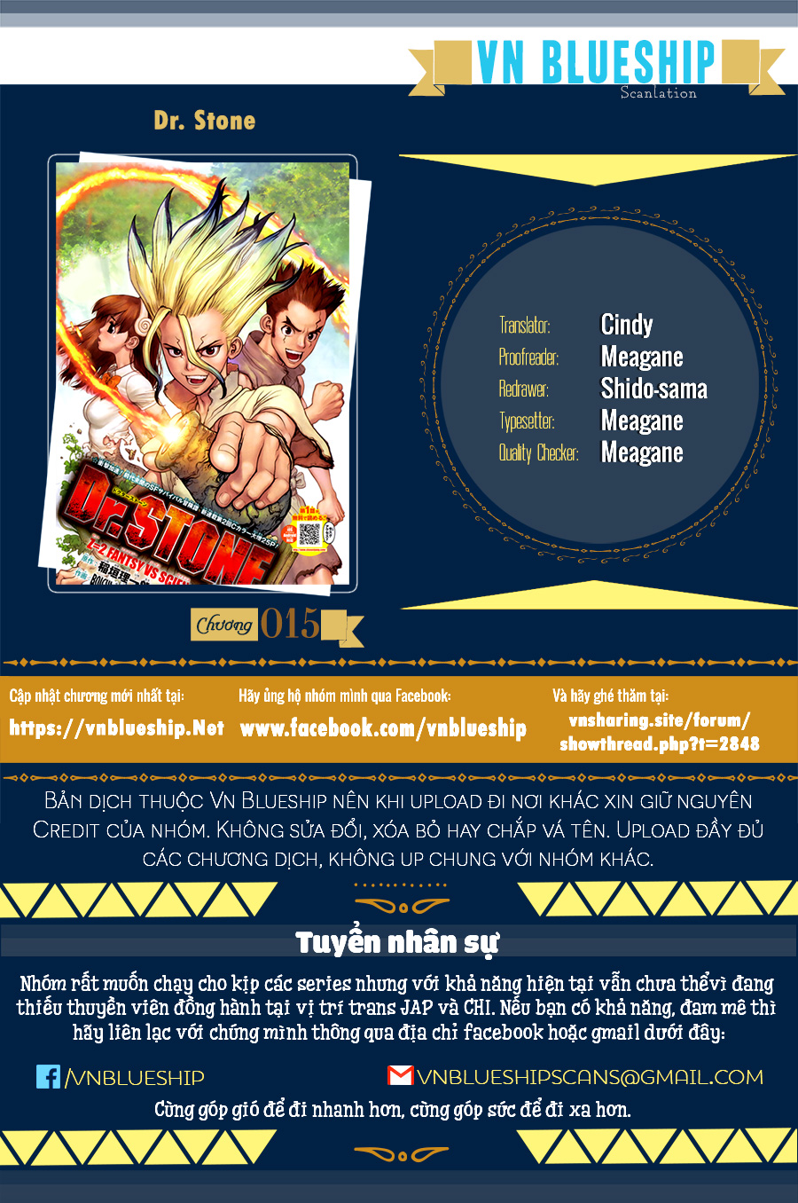 Dr.stone Chapter 15 - 1