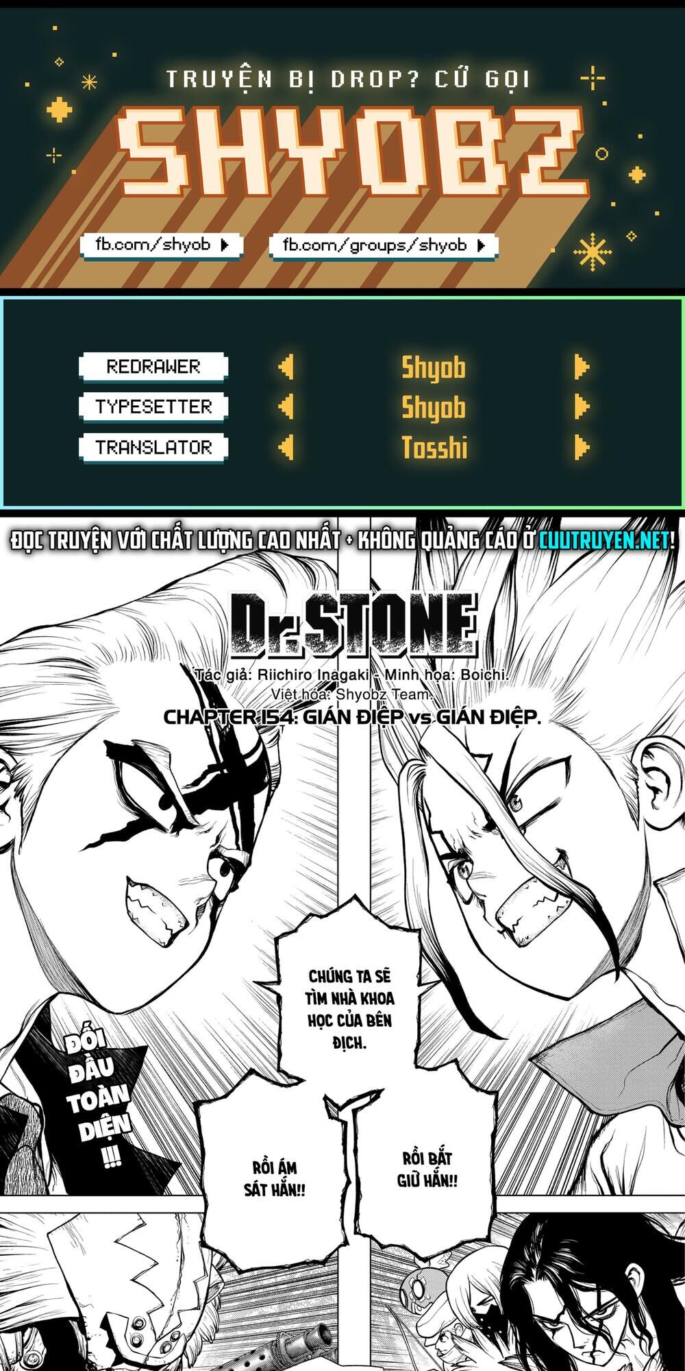 Dr.stone Chapter 154 - 1