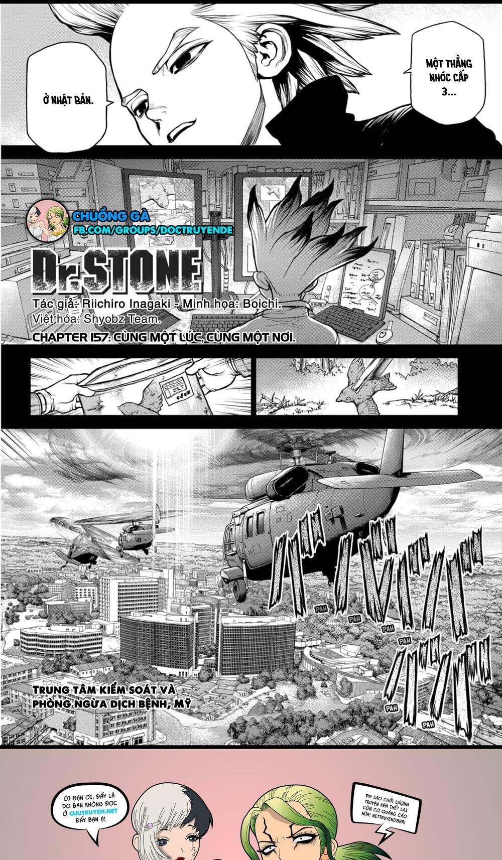 Dr.stone Chapter 157 - 3