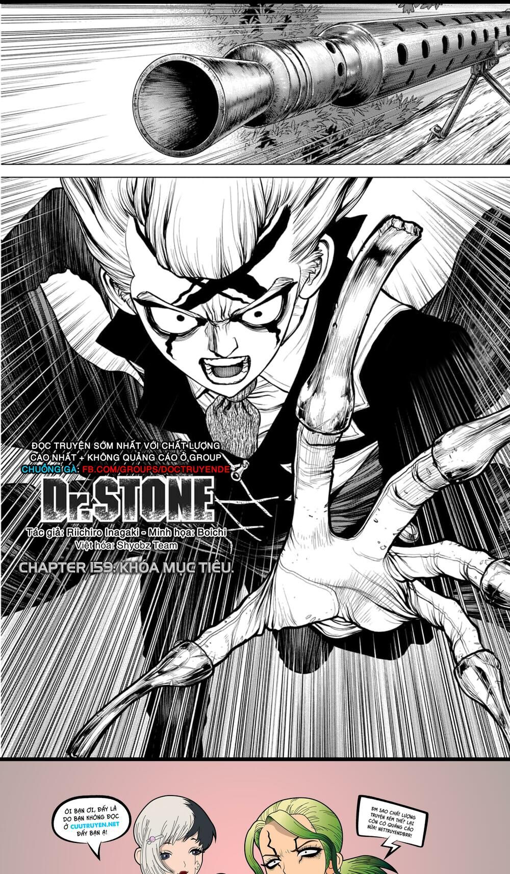 Dr.stone Chapter 159 - 3