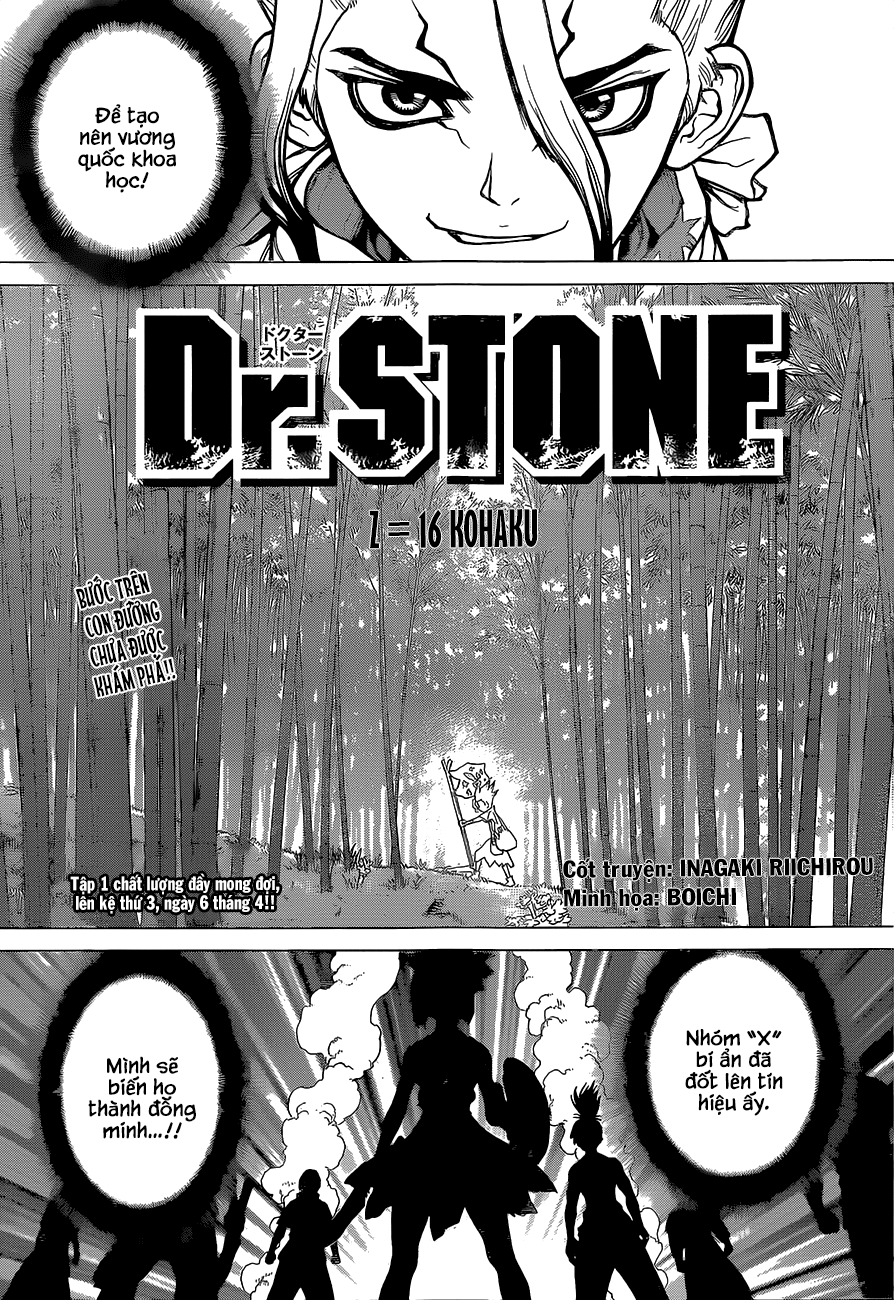 Dr.stone Chapter 16 - 3