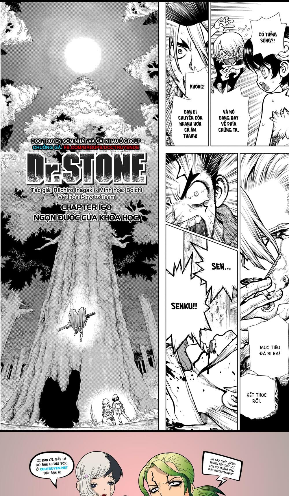 Dr.stone Chapter 160 - 3