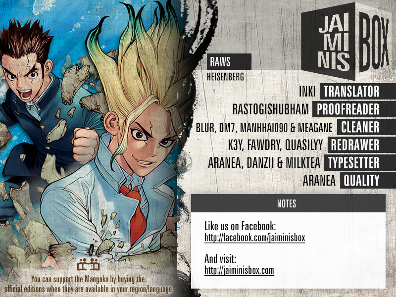 Dr.stone Chapter 17 - 2