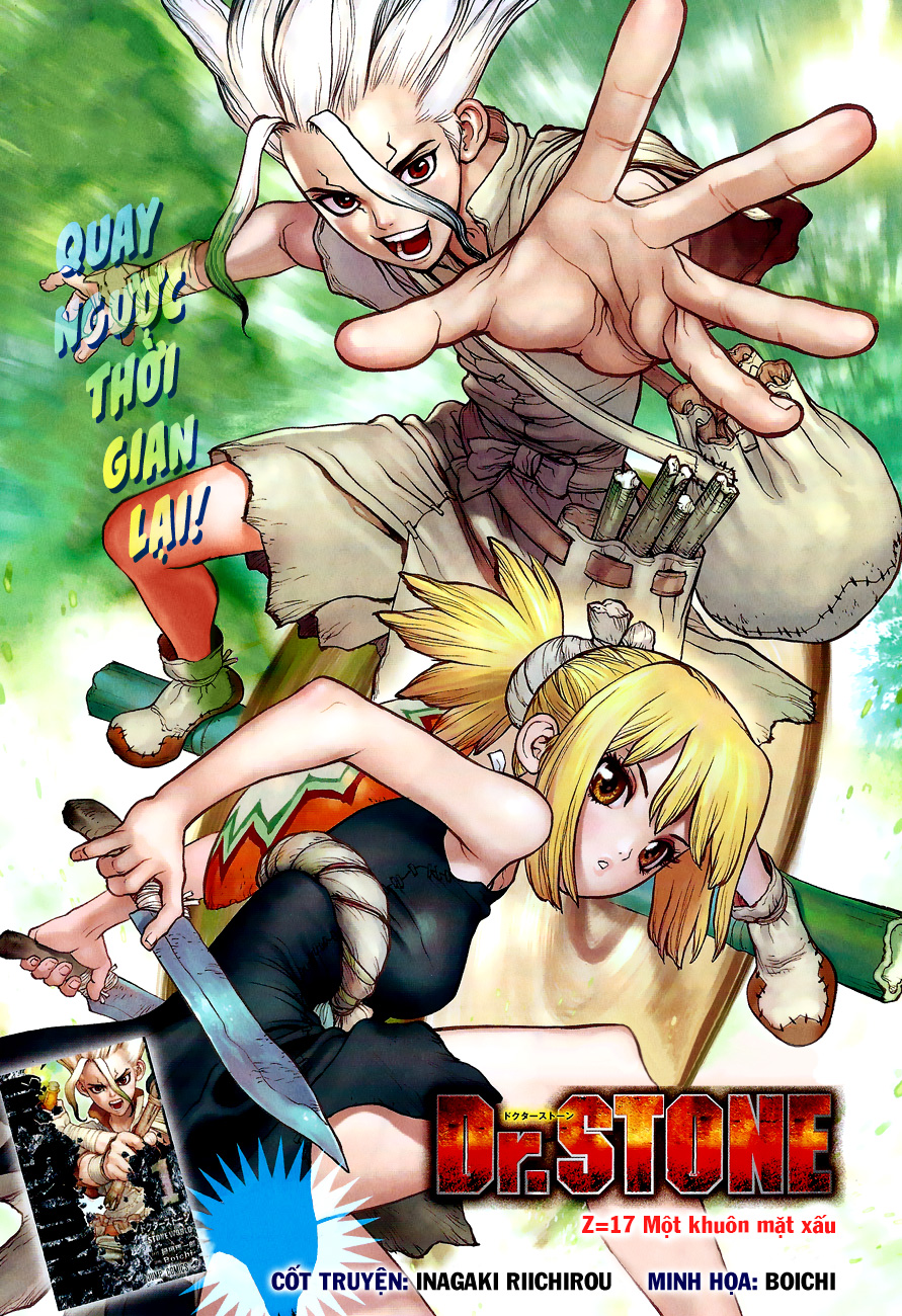 Dr.stone Chapter 17 - 3