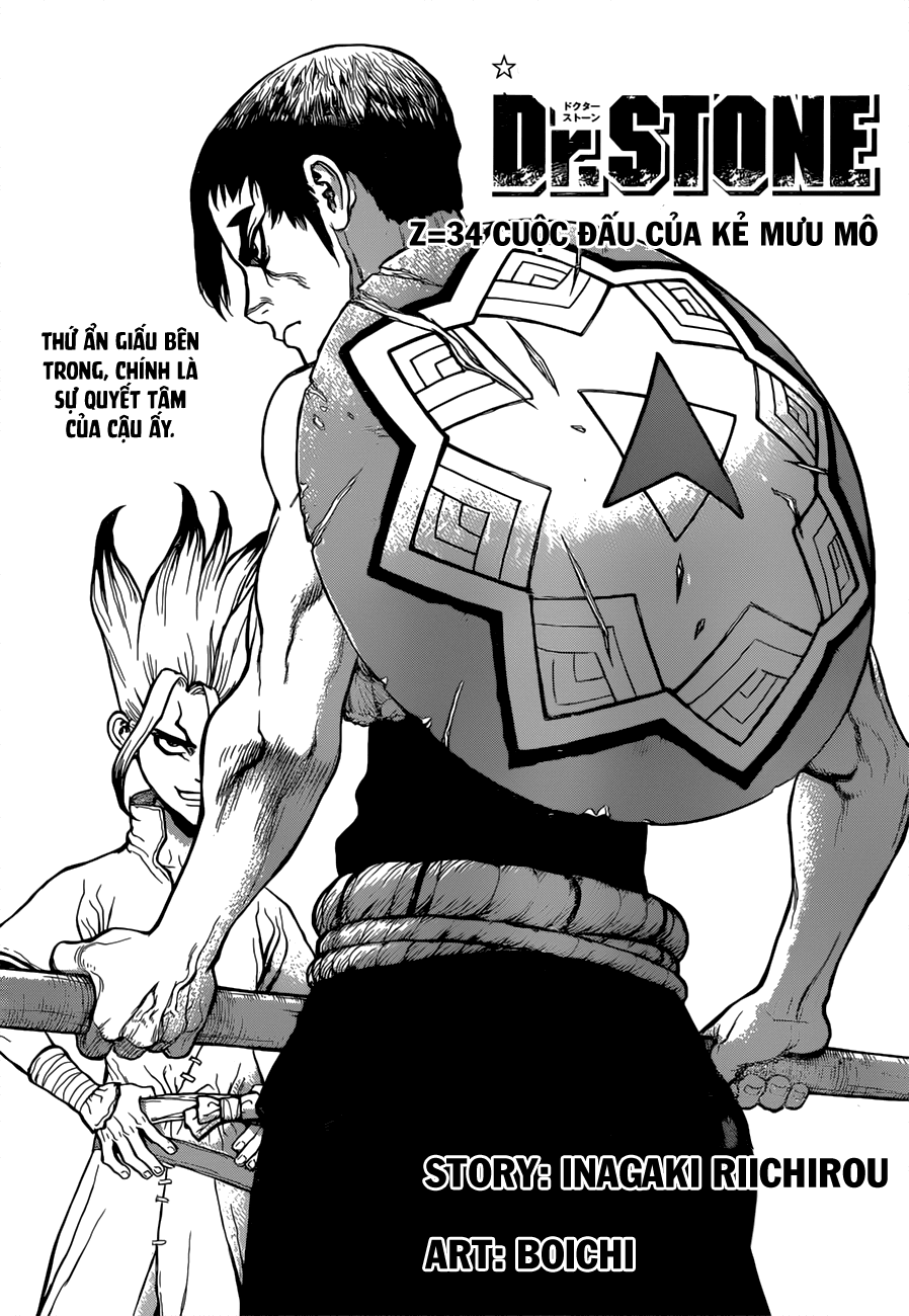 Dr.stone Chapter 34 - 2