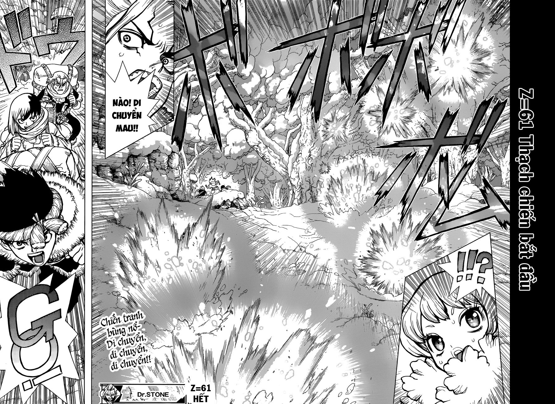 Dr.stone Chapter 61 - 17