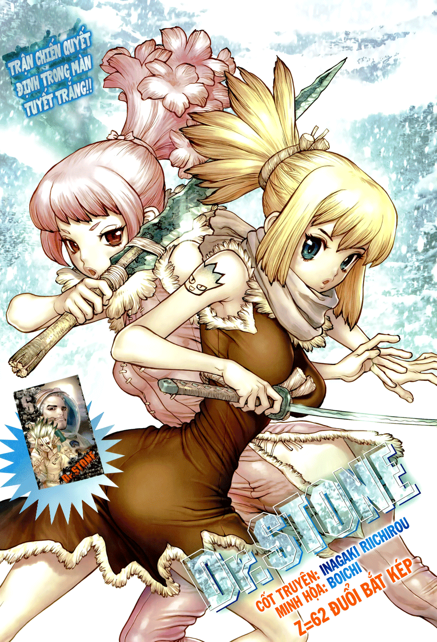 Dr.stone Chapter 62 - 2