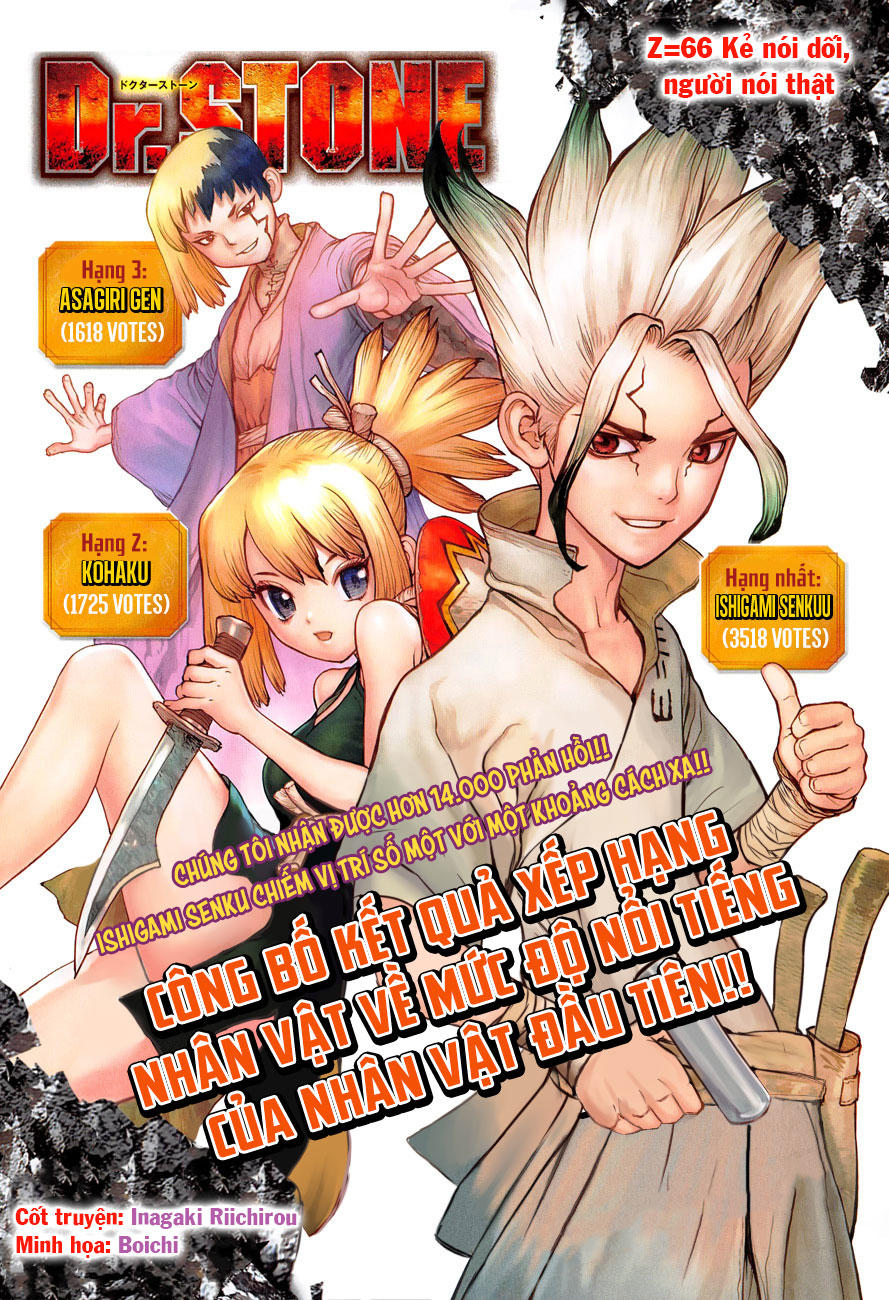 Dr.stone Chapter 66 - 2