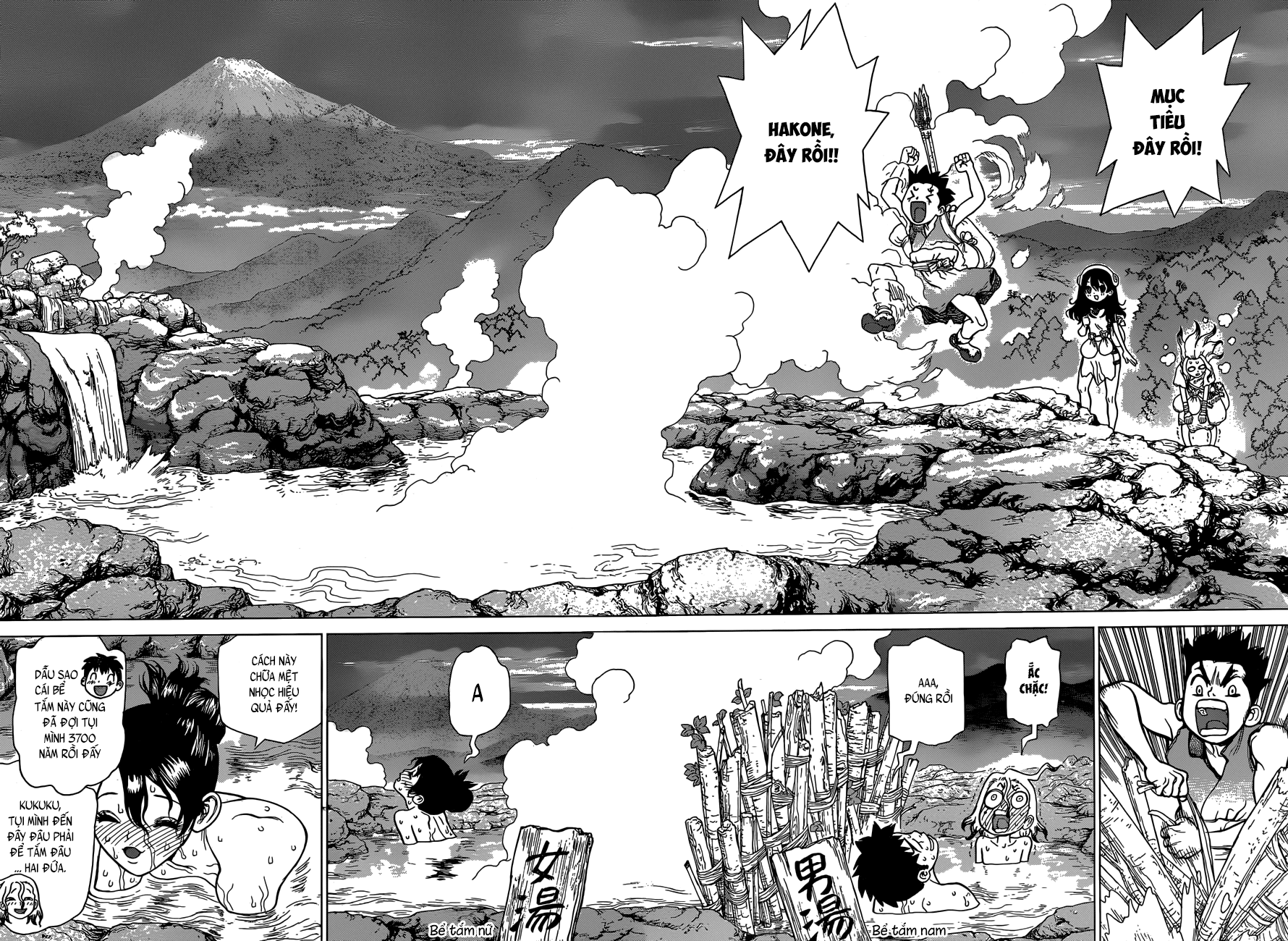 Dr.stone Chapter 7 - 15