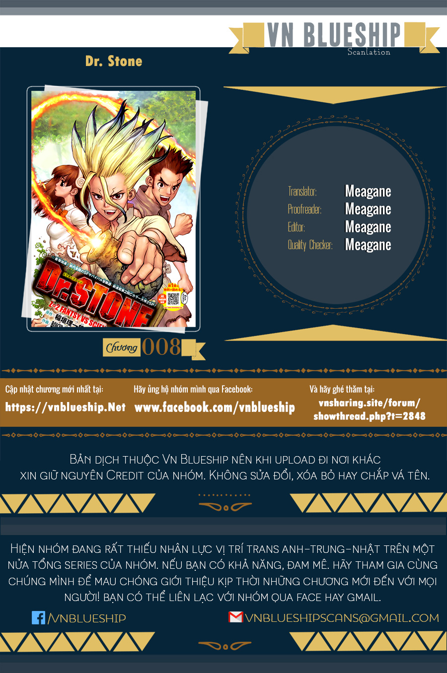 Dr.stone Chapter 8 - 1