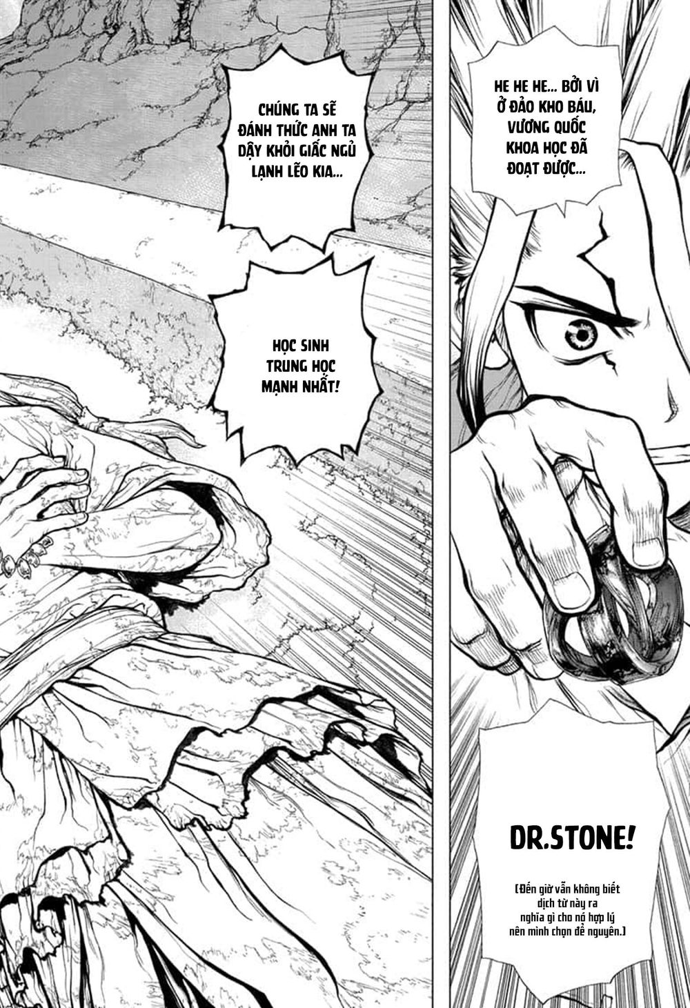 Dr.stone Chapter 140 - 22