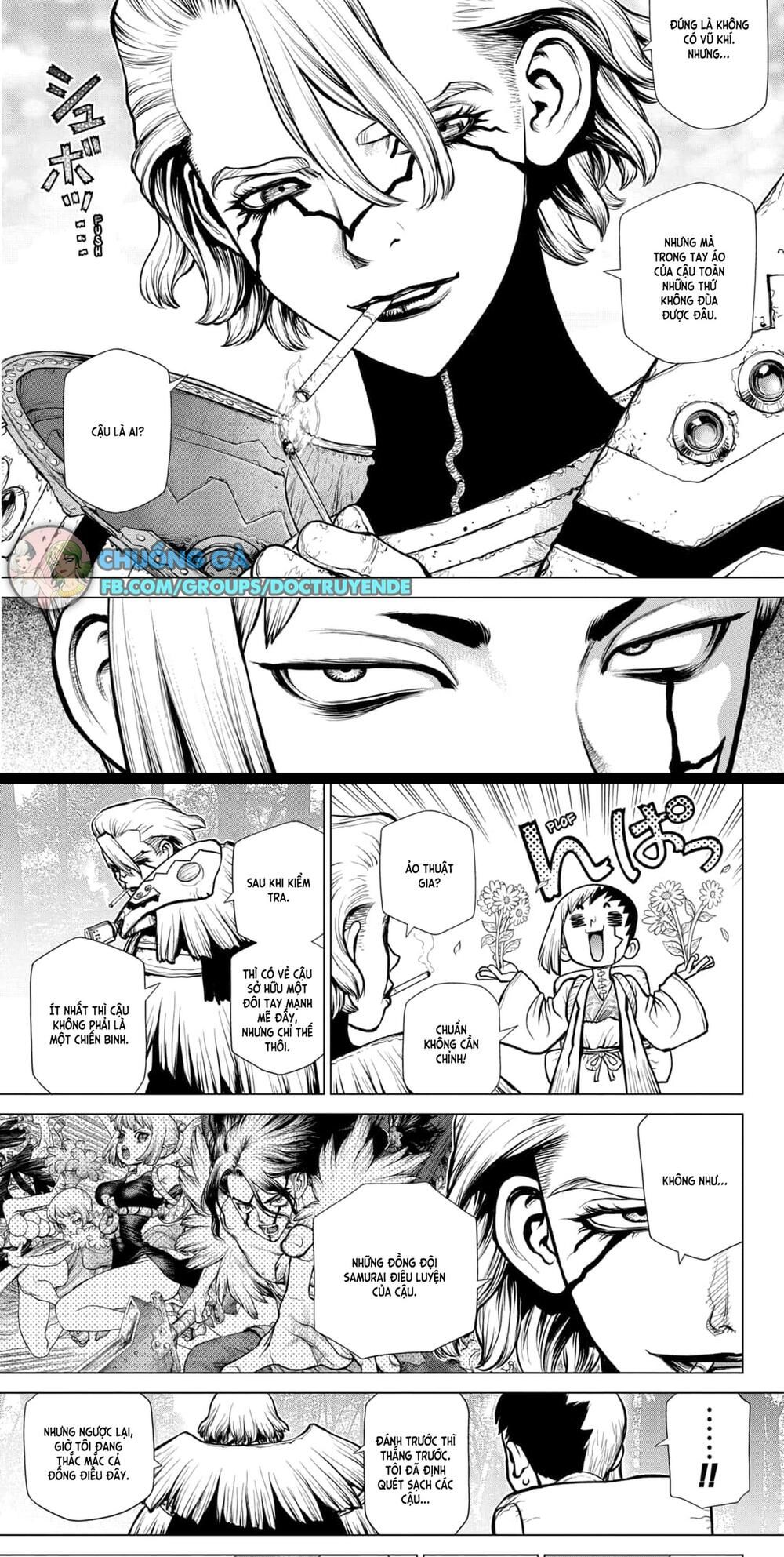 Dr.stone Chapter 151 - 6