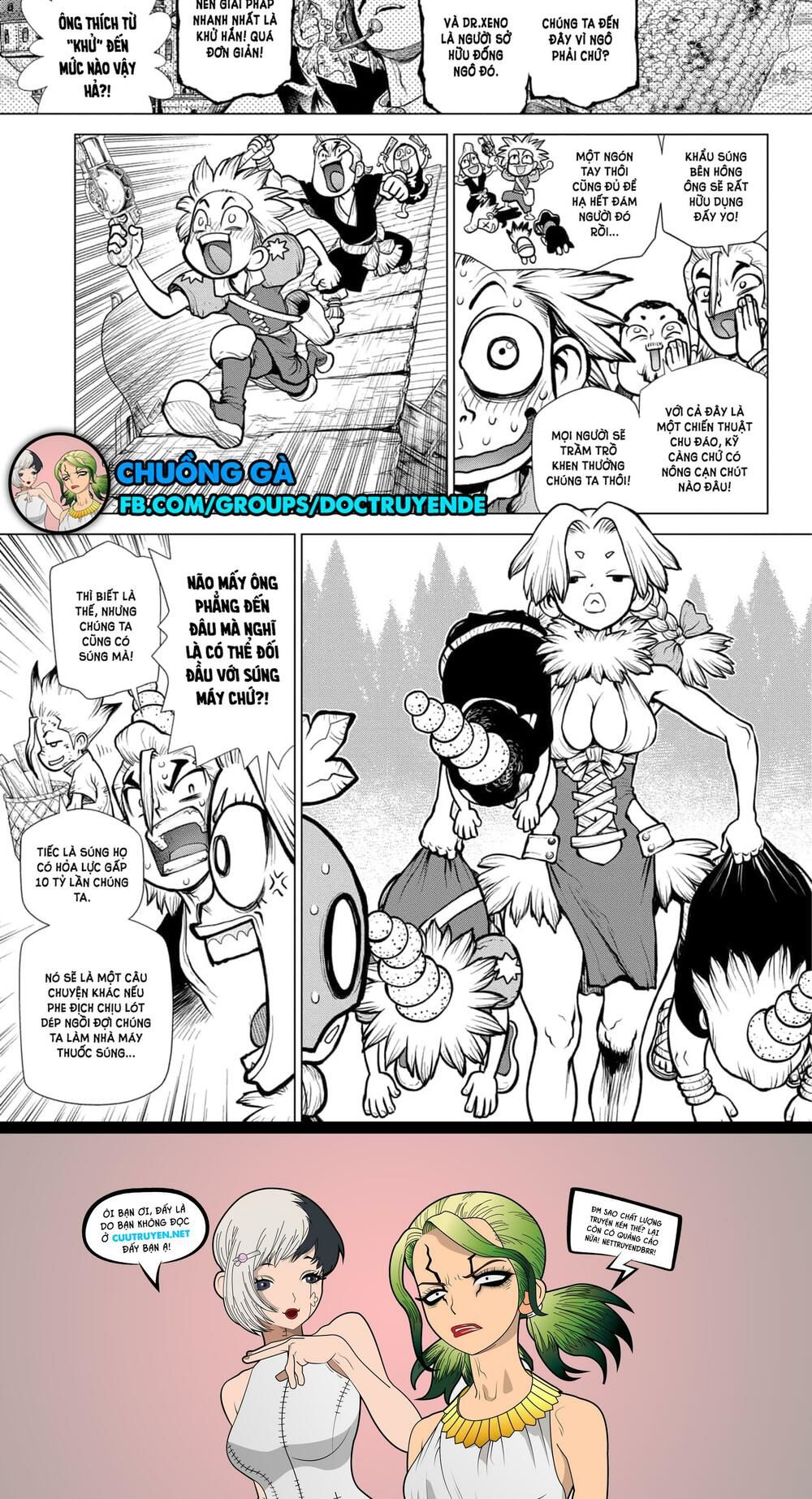 Dr.stone Chapter 153 - 3