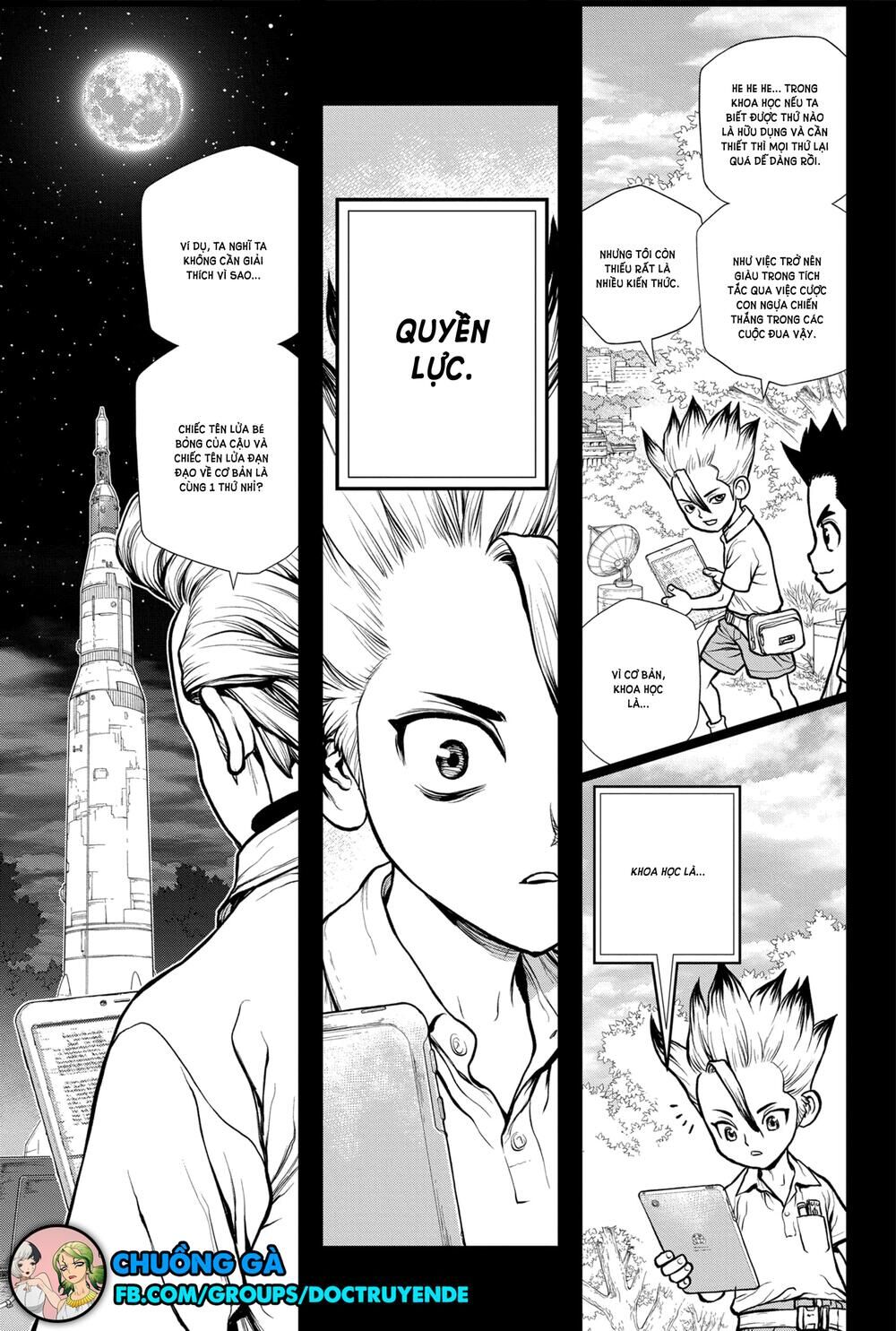 Dr.stone Chapter 156 - 12